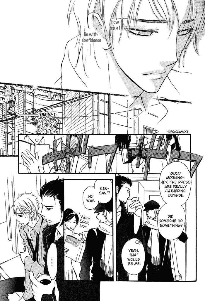 Page 22 Chapter 4 Shinnyuu Kinshi no Koi