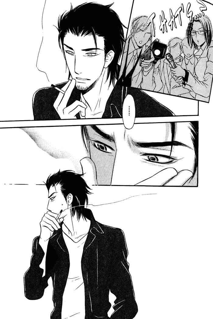 Page 26 Chapter 4 Shinnyuu Kinshi no Koi