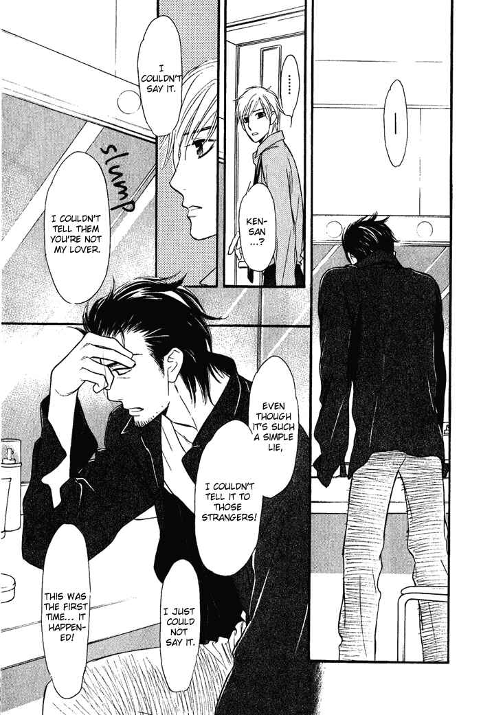 Page 28 Chapter 4 Shinnyuu Kinshi no Koi