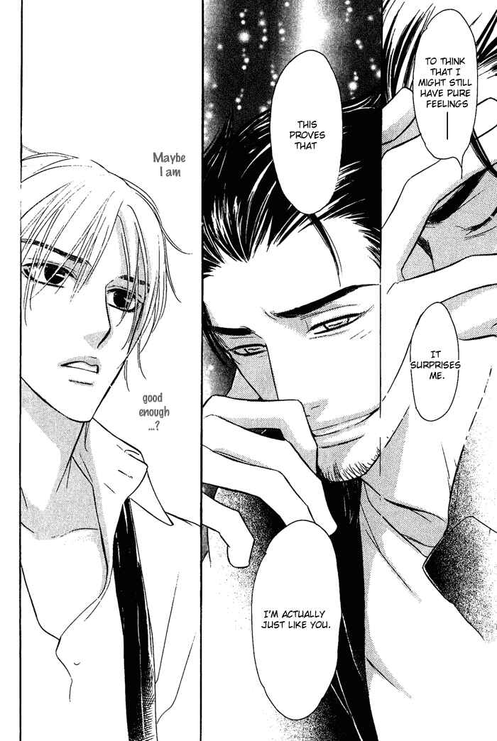 Page 29 Chapter 4 Shinnyuu Kinshi no Koi