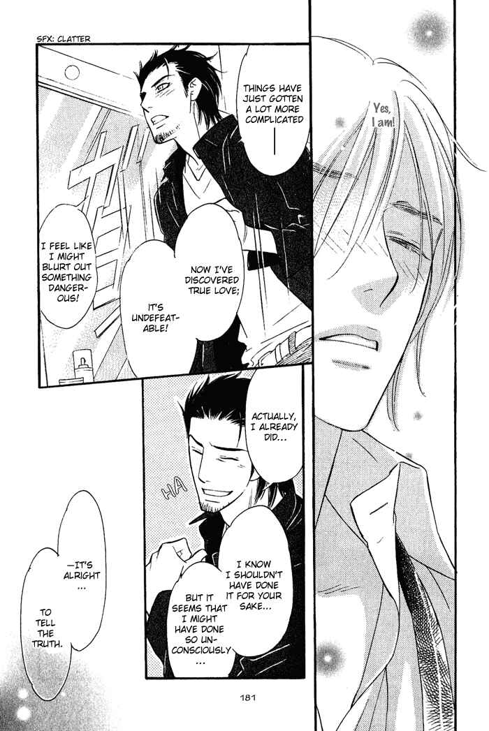 Page 30 Chapter 4 Shinnyuu Kinshi no Koi