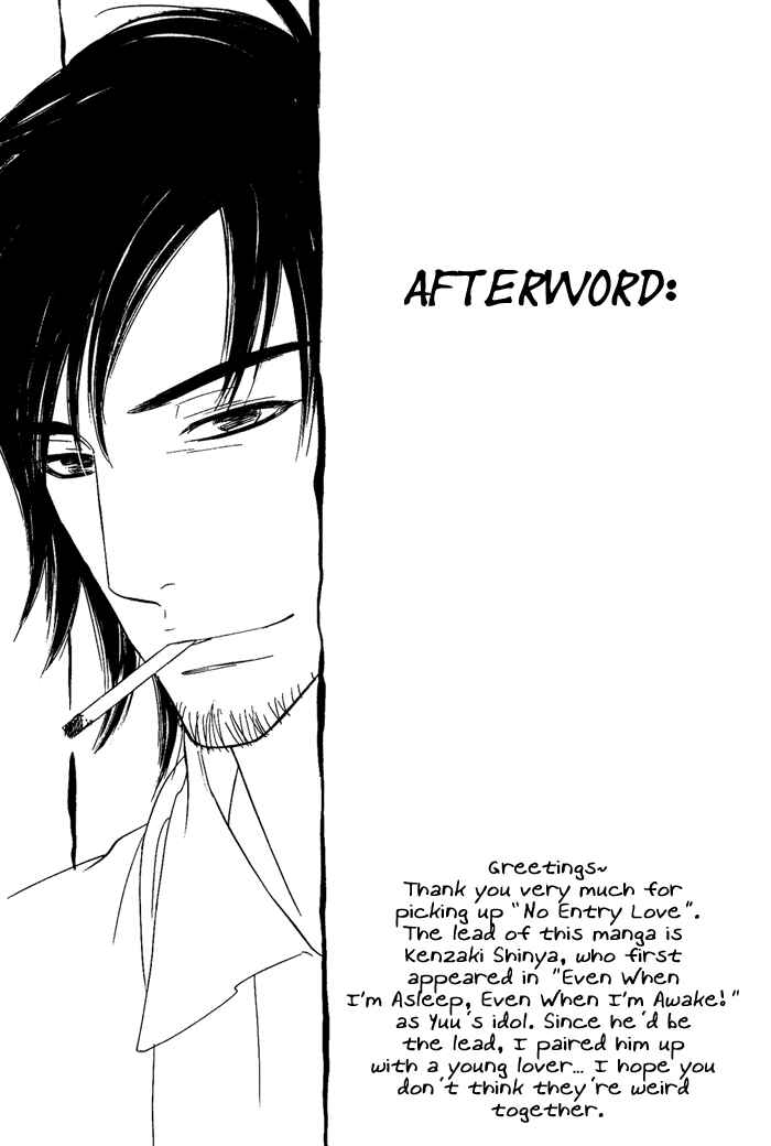 Page 38 Chapter 4 Shinnyuu Kinshi no Koi