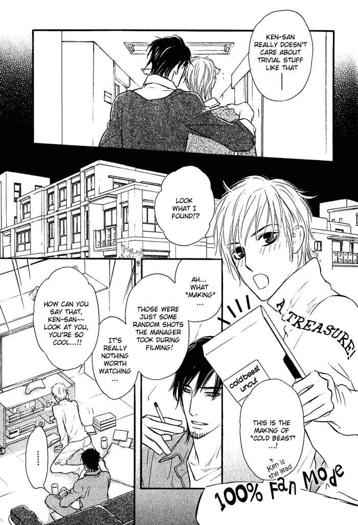 Page 8 Chapter 4 Shinnyuu Kinshi no Koi