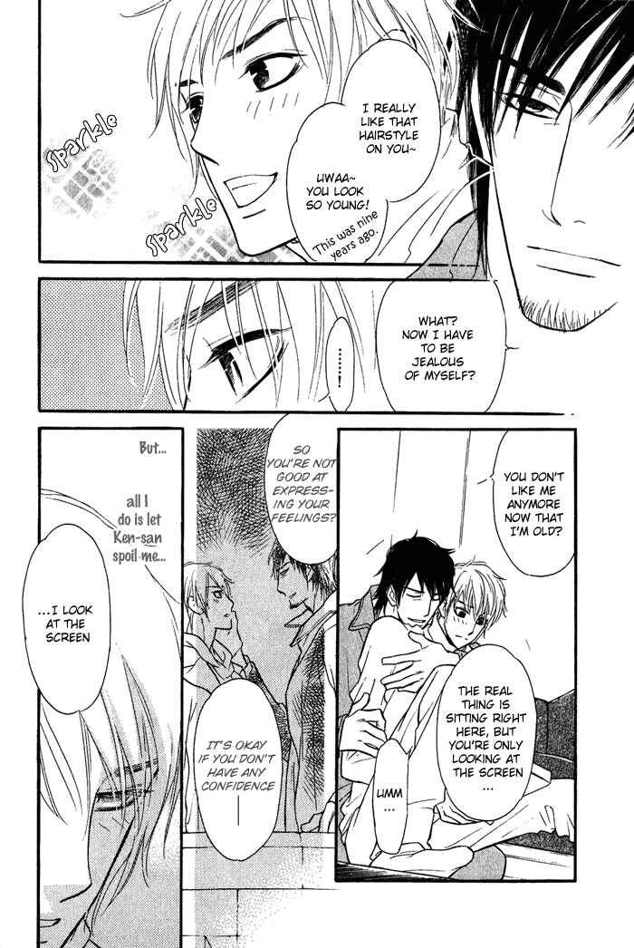 Page 9 Chapter 4 Shinnyuu Kinshi no Koi