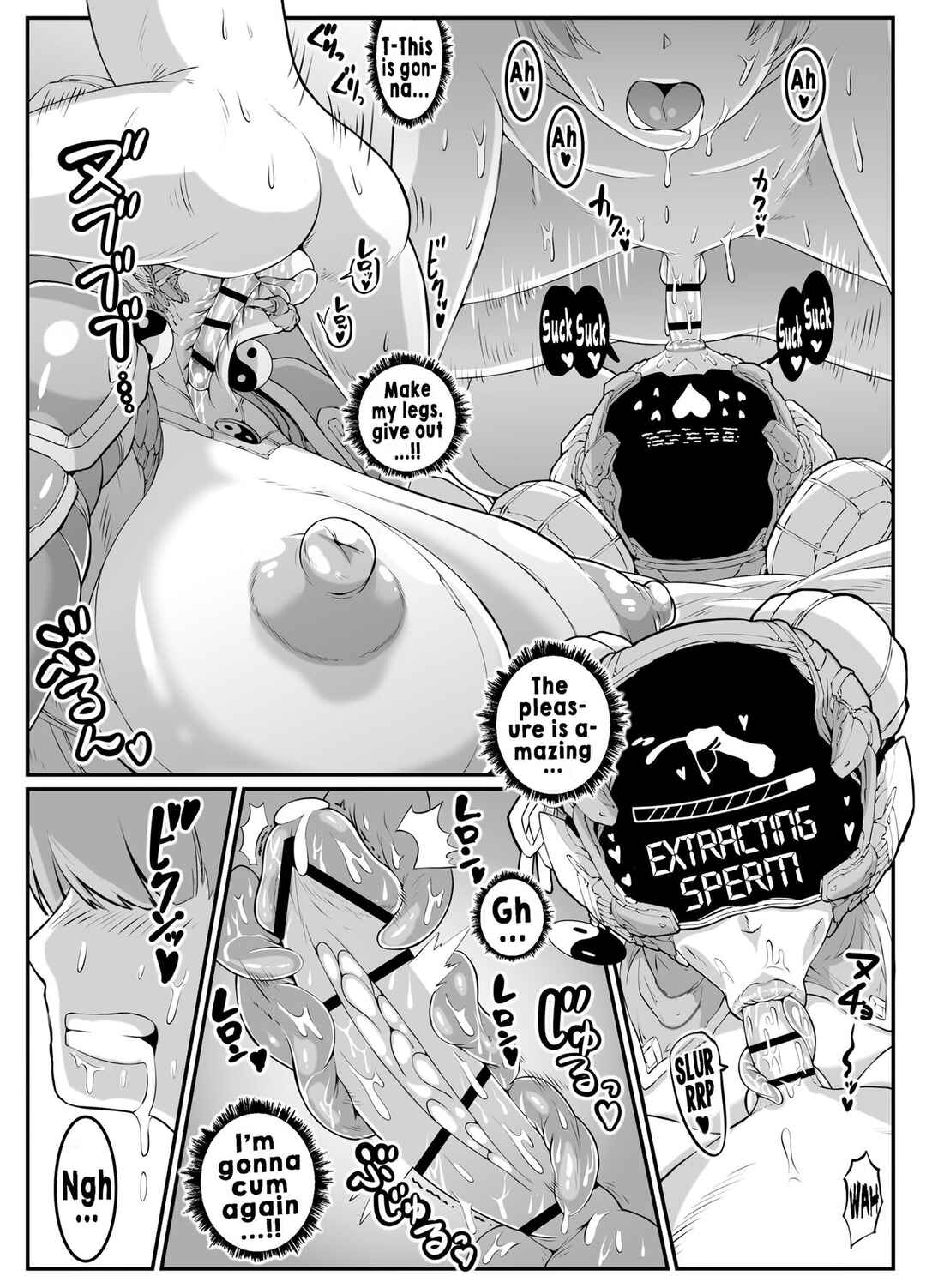 Page 21 Chapter 1 Android no Ofuroya-san PLAYBOT Soukangou