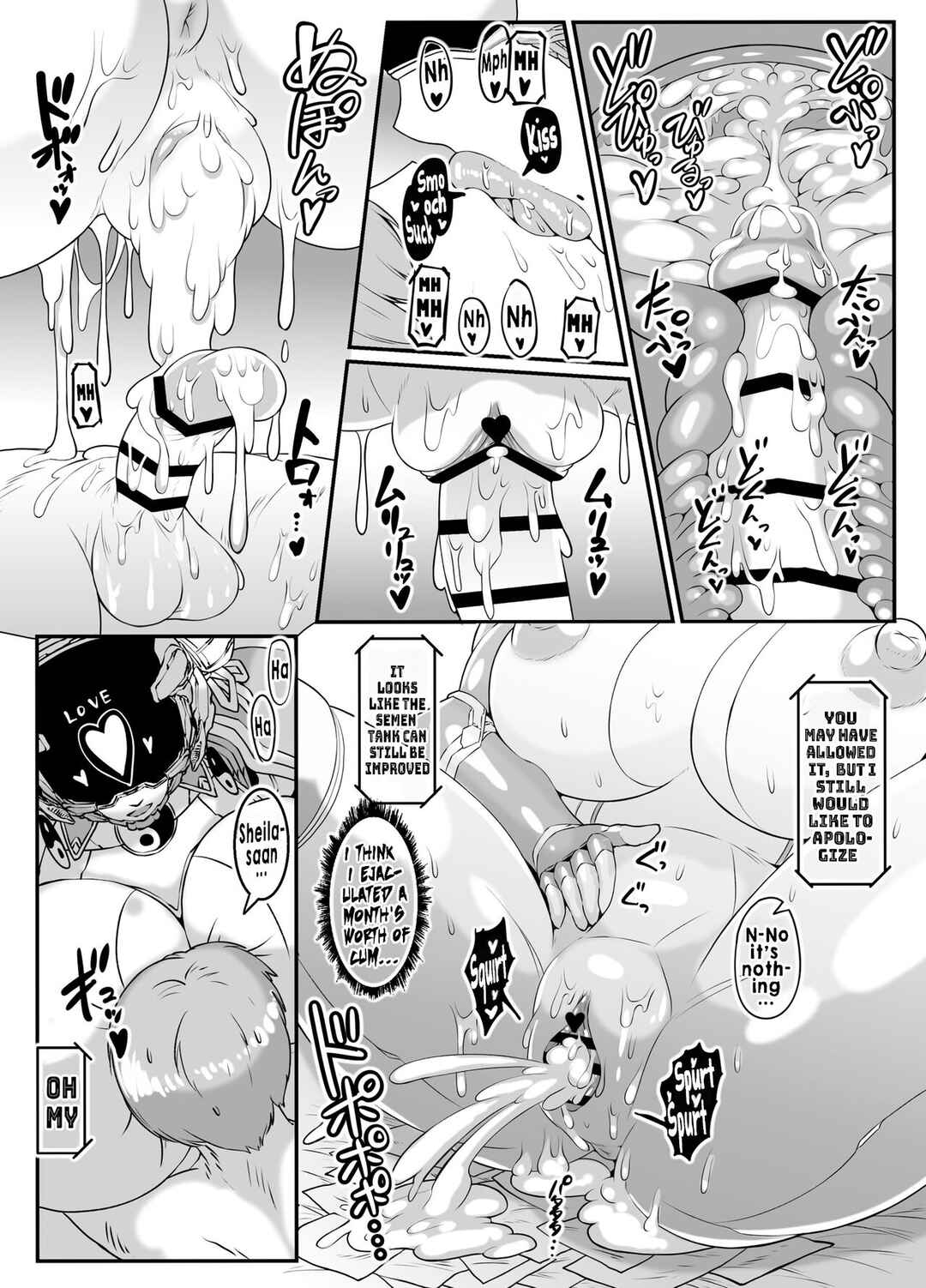 Page 38 Chapter 1 Android no Ofuroya-san PLAYBOT Soukangou