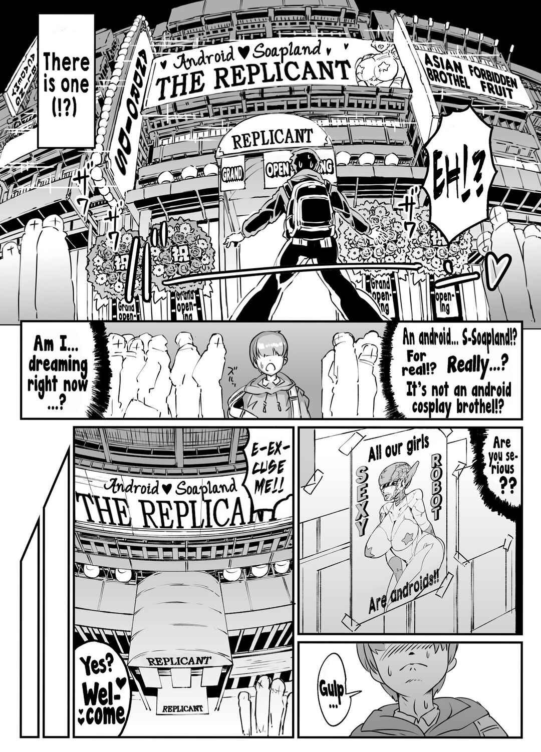 Page 4 Chapter 1 Android no Ofuroya-san PLAYBOT Soukangou