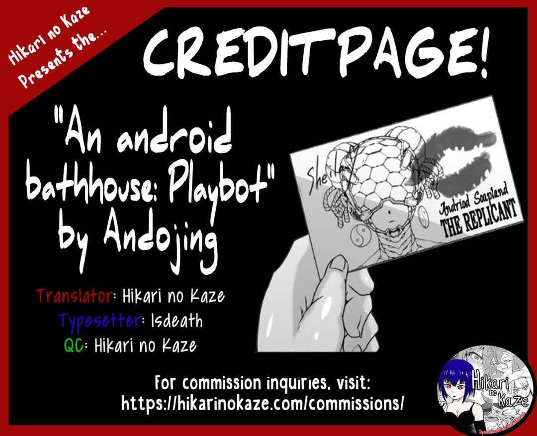 Page 42 Chapter 1 Android no Ofuroya-san PLAYBOT Soukangou