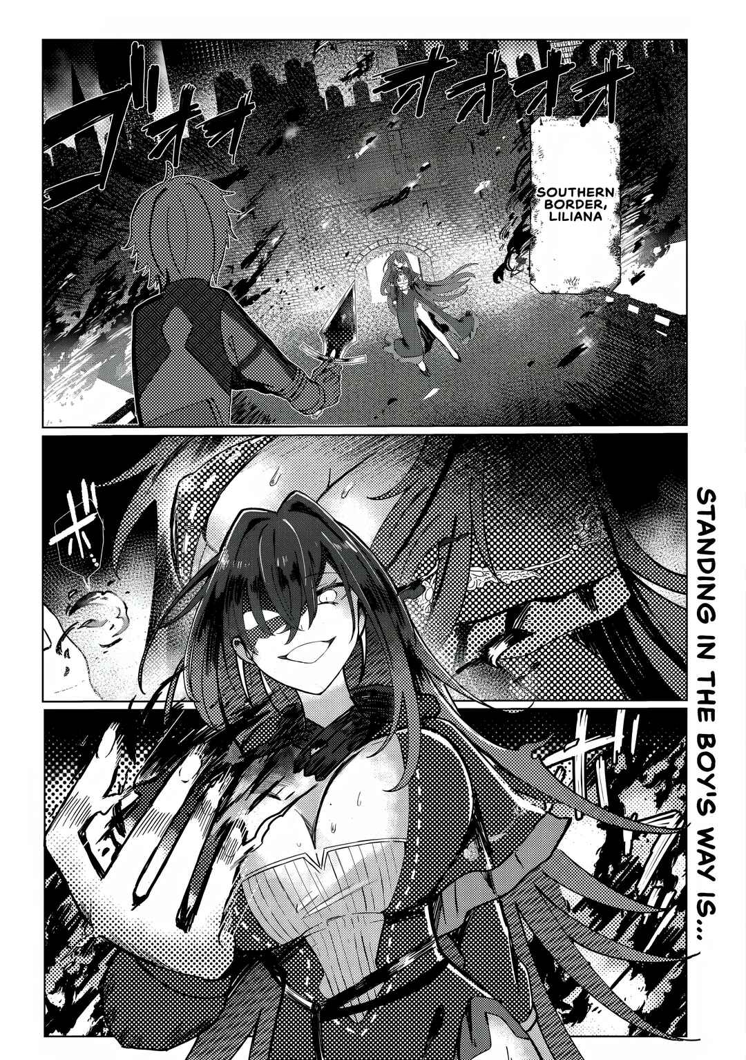 Page 1 Chapter 1 Ane Kui Yuusha to Teisou Gyakuten Teikoku no Onee-chan!