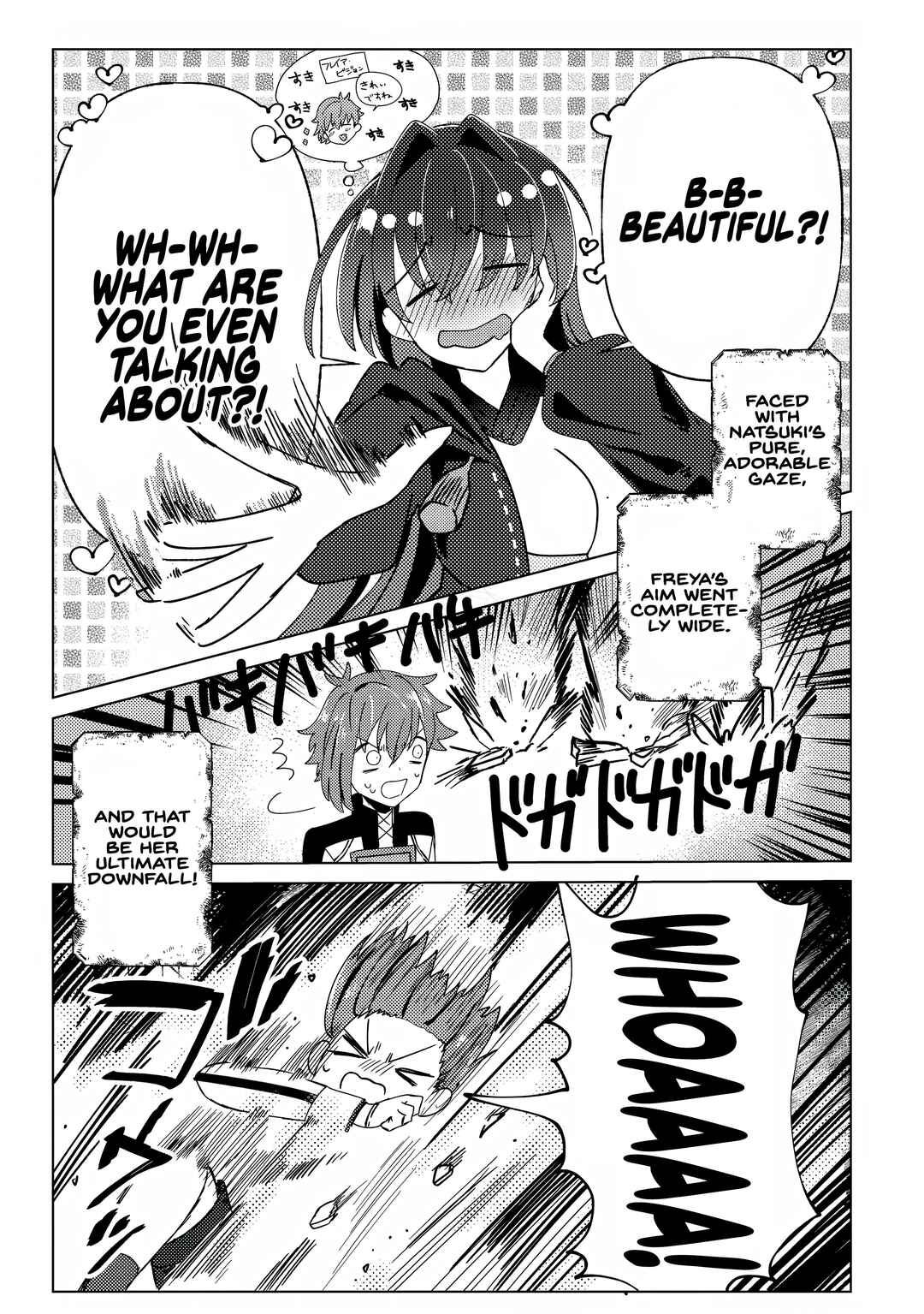 Page 18 Chapter 1 Ane Kui Yuusha to Teisou Gyakuten Teikoku no Onee-chan!