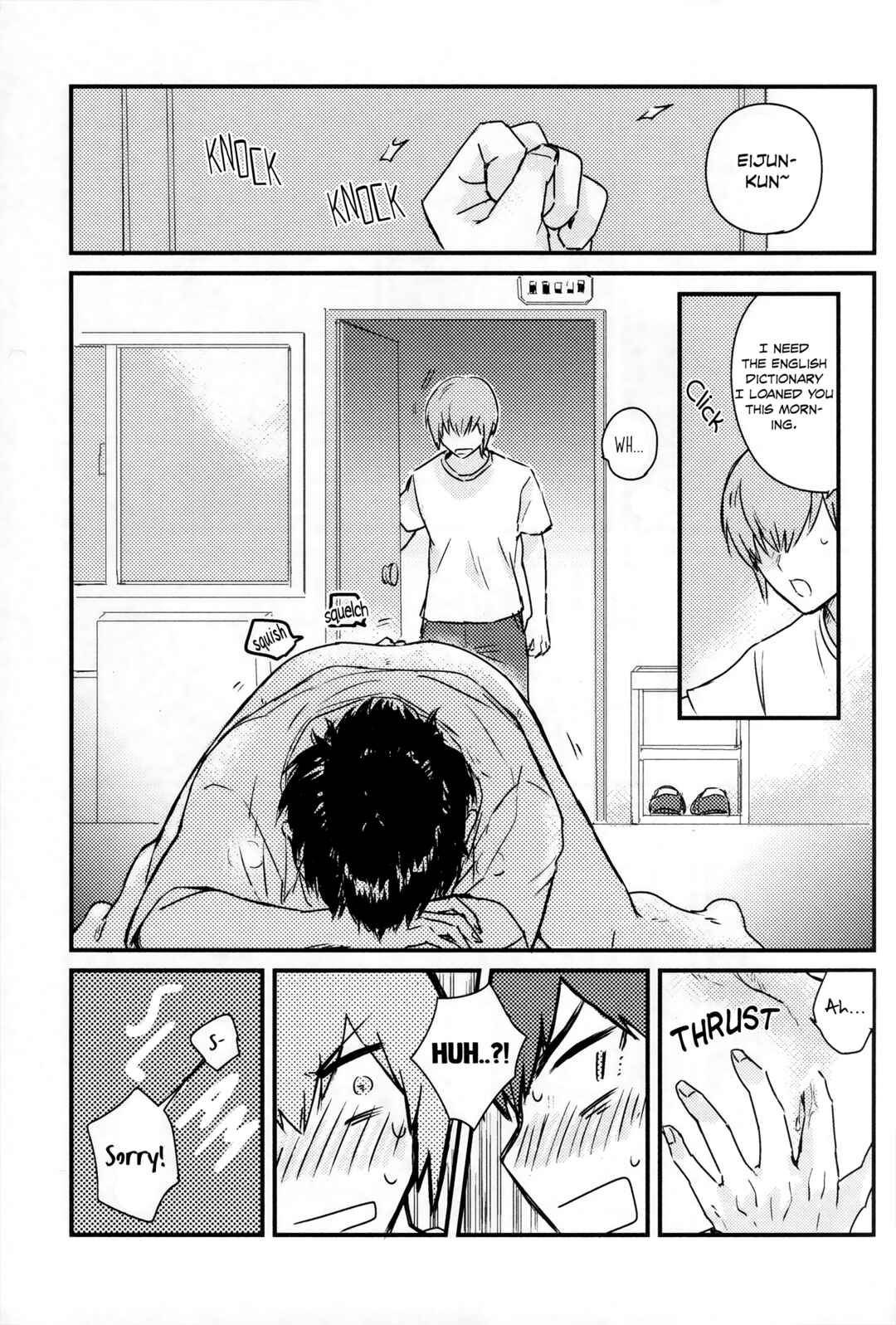 Page 12 Chapter Unknown_c43a Diamond no Ace - Secret (Doujinshi)