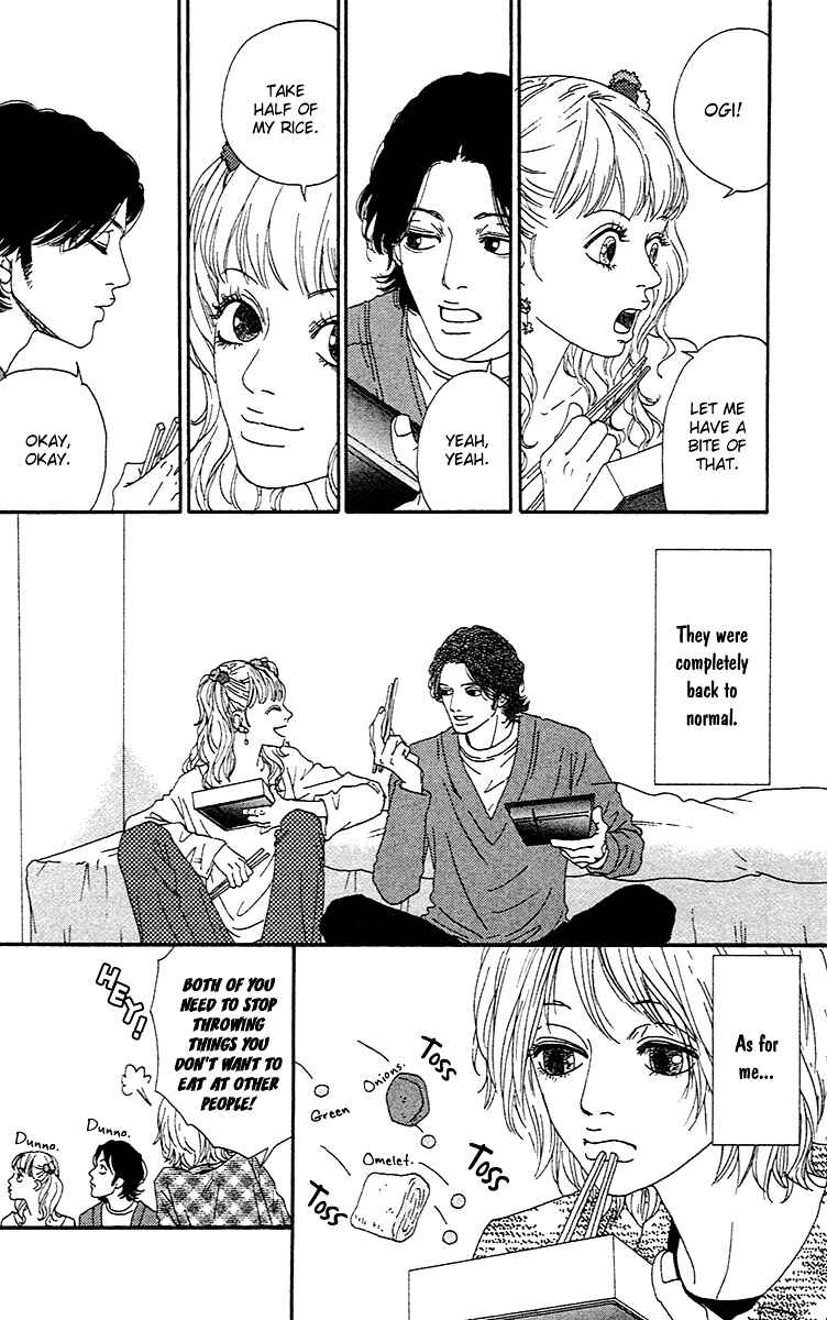Page 16 Chapter 2.2 Chiisai Hitsuji wa Yume wo Miru