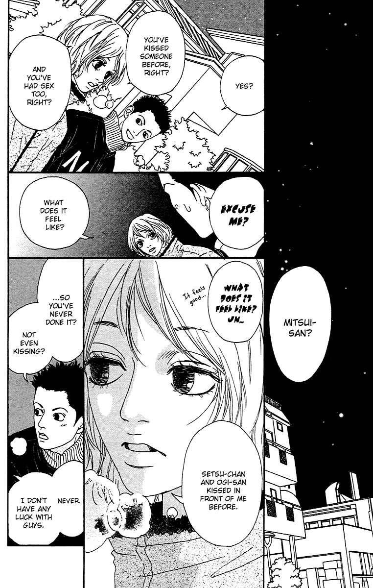 Page 18 Chapter 2.2 Chiisai Hitsuji wa Yume wo Miru