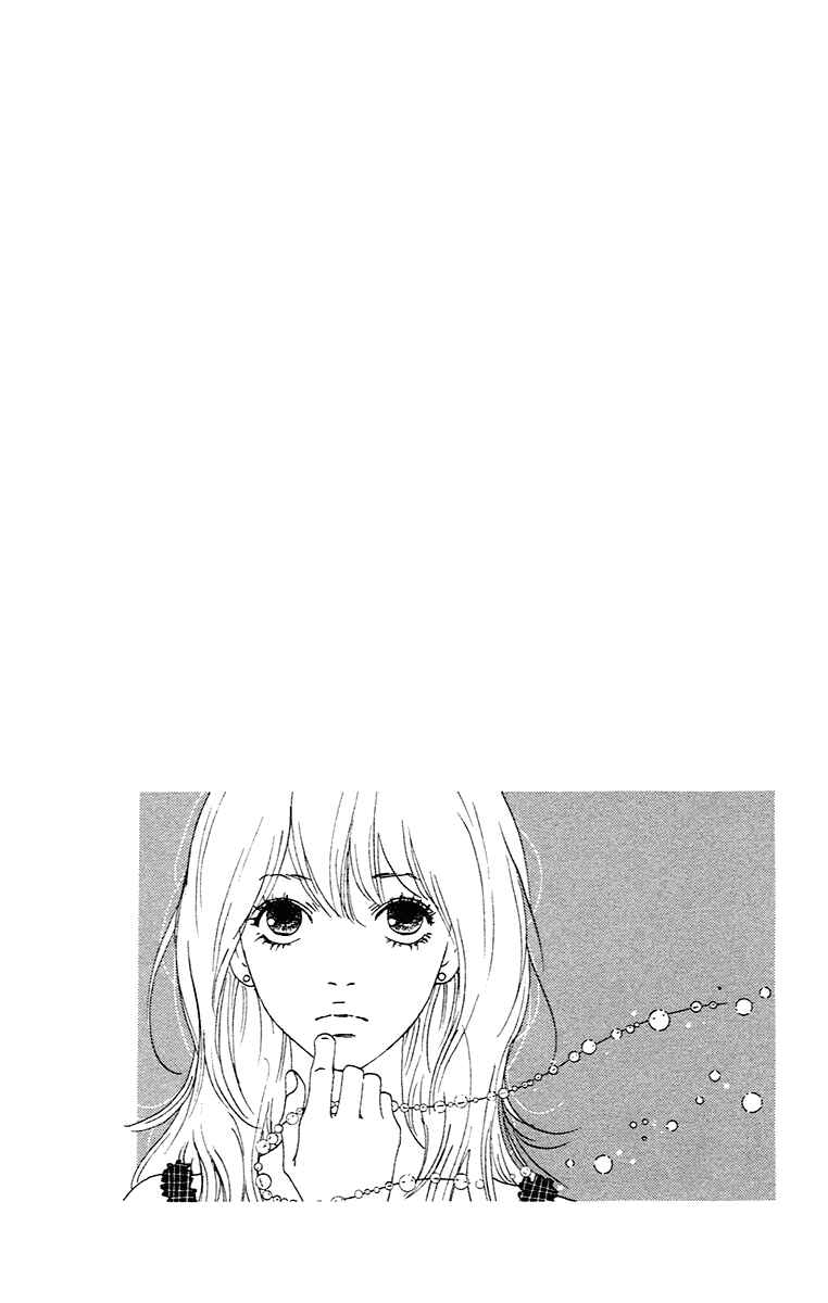 Page 2 Chapter 2.2 Chiisai Hitsuji wa Yume wo Miru