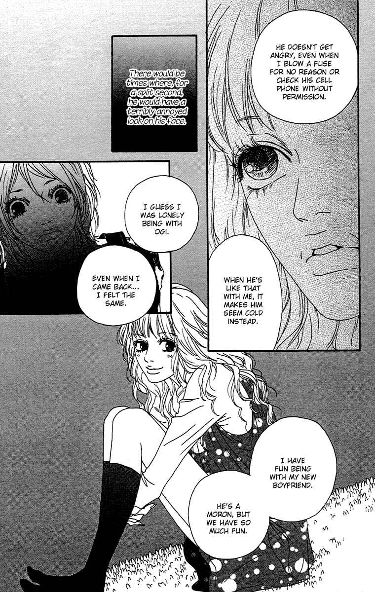Page 23 Chapter 2.2 Chiisai Hitsuji wa Yume wo Miru