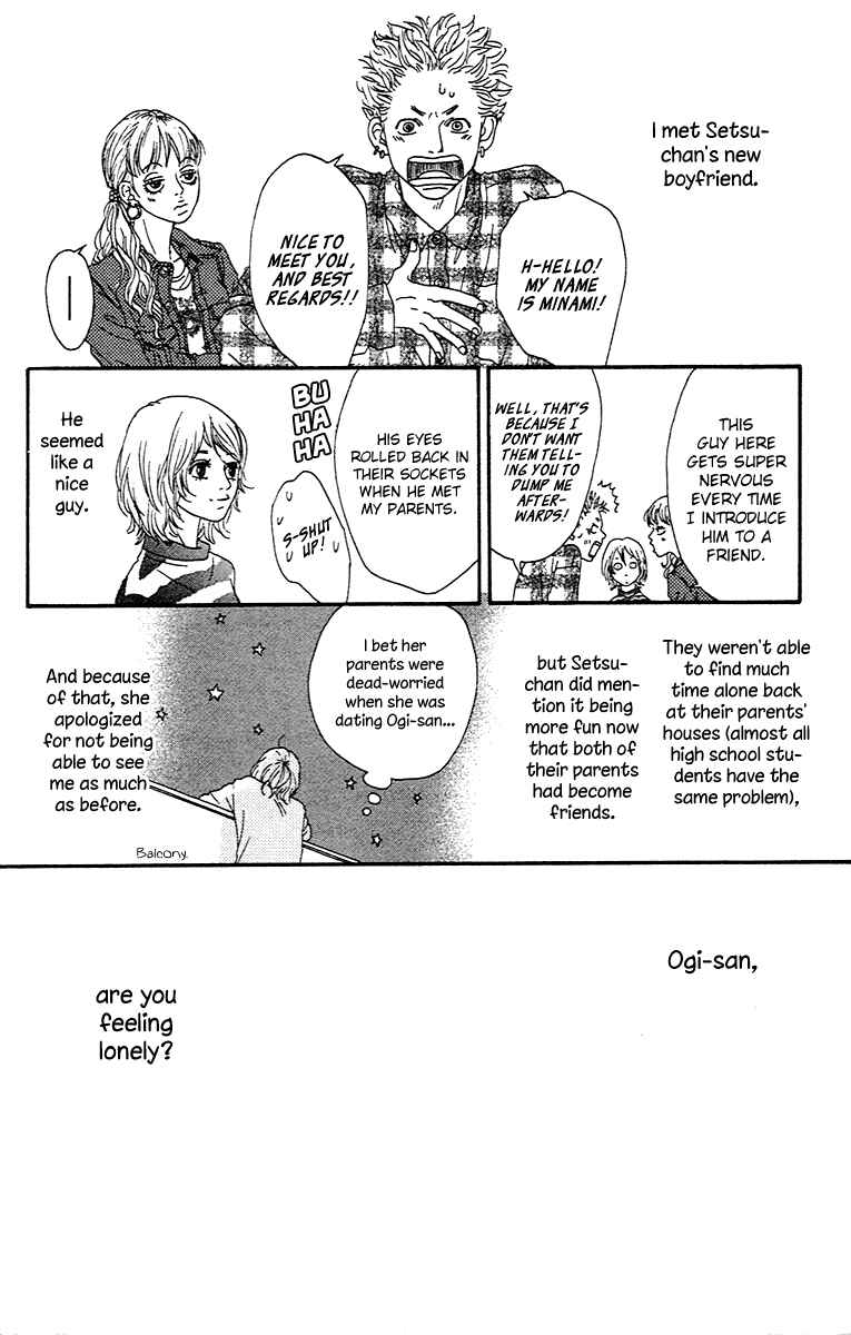 Page 26 Chapter 2.2 Chiisai Hitsuji wa Yume wo Miru