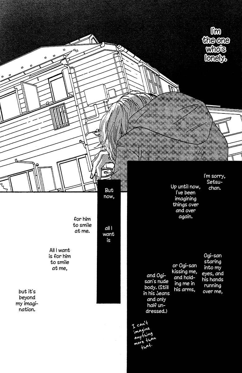 Page 28 Chapter 2.2 Chiisai Hitsuji wa Yume wo Miru