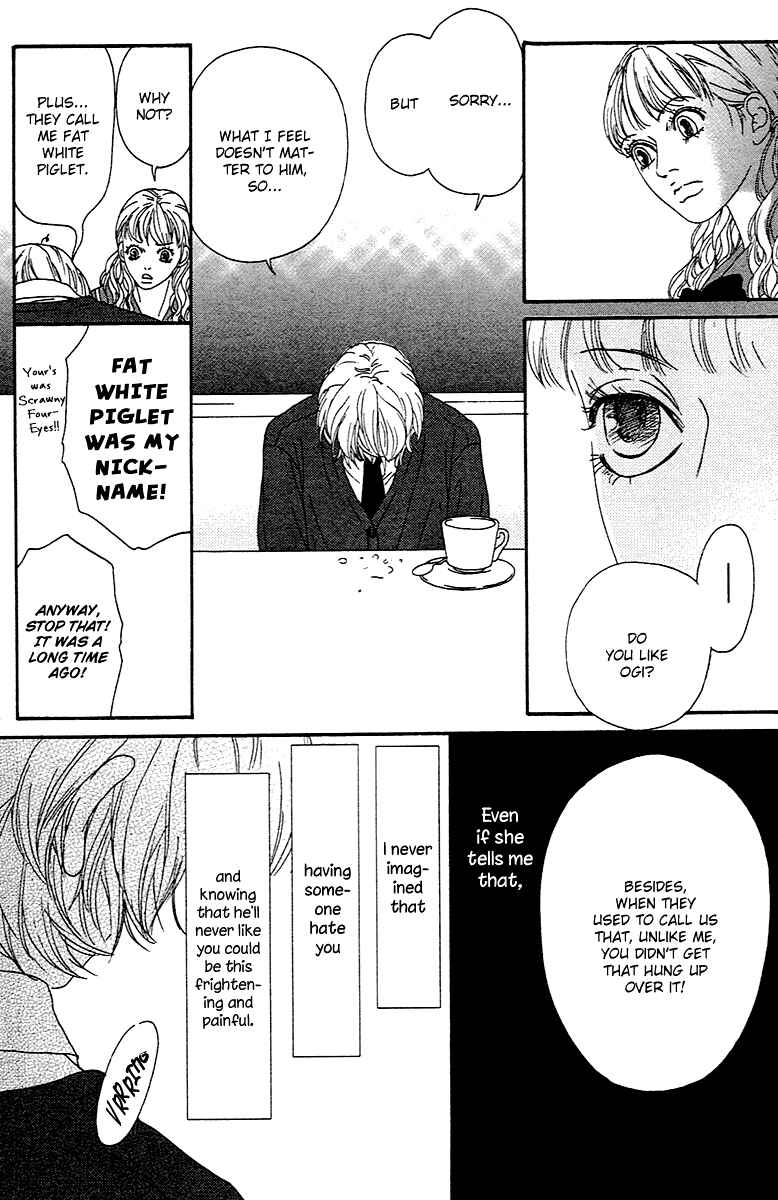 Page 34 Chapter 2.2 Chiisai Hitsuji wa Yume wo Miru