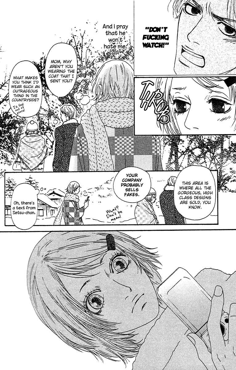 Page 4 Chapter 2.2 Chiisai Hitsuji wa Yume wo Miru