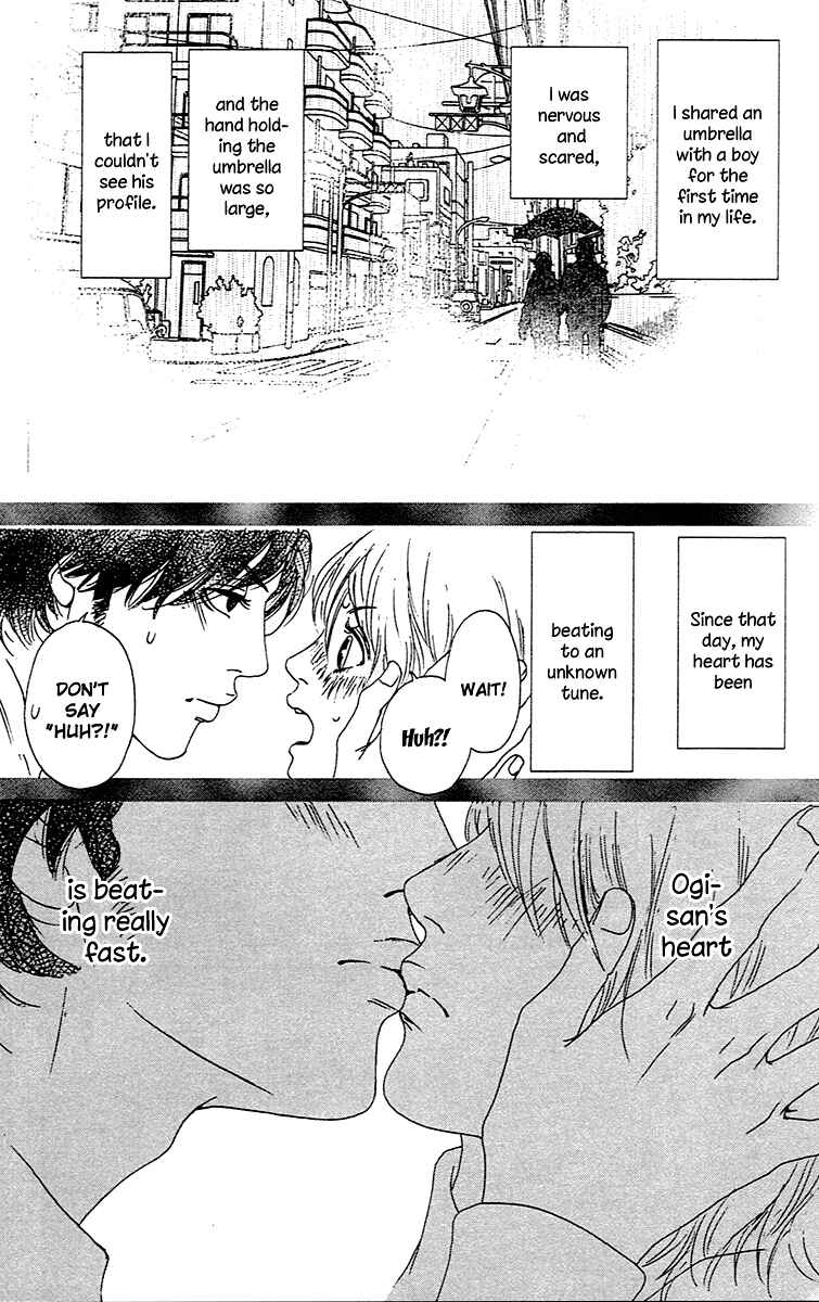 Page 43 Chapter 2.2 Chiisai Hitsuji wa Yume wo Miru