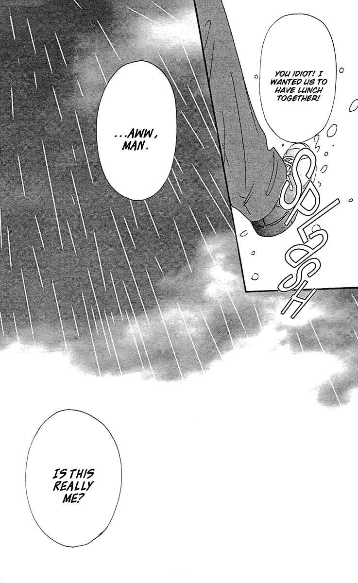 Page 46 Chapter 2.2 Chiisai Hitsuji wa Yume wo Miru