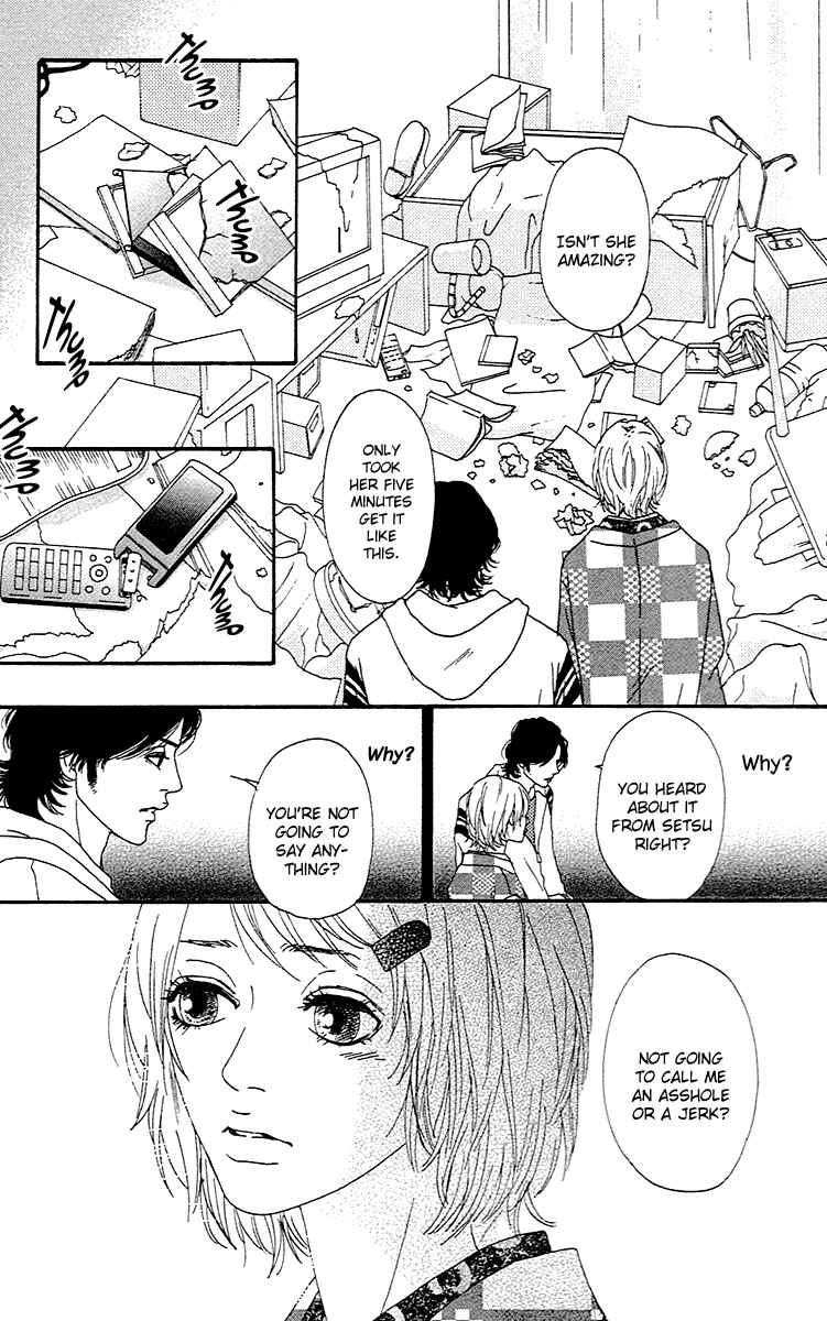 Page 7 Chapter 2.2 Chiisai Hitsuji wa Yume wo Miru