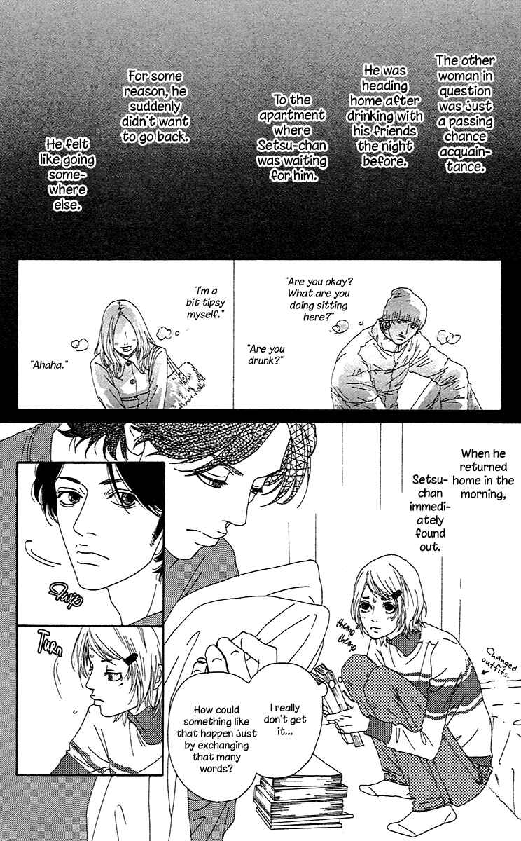 Page 8 Chapter 2.2 Chiisai Hitsuji wa Yume wo Miru