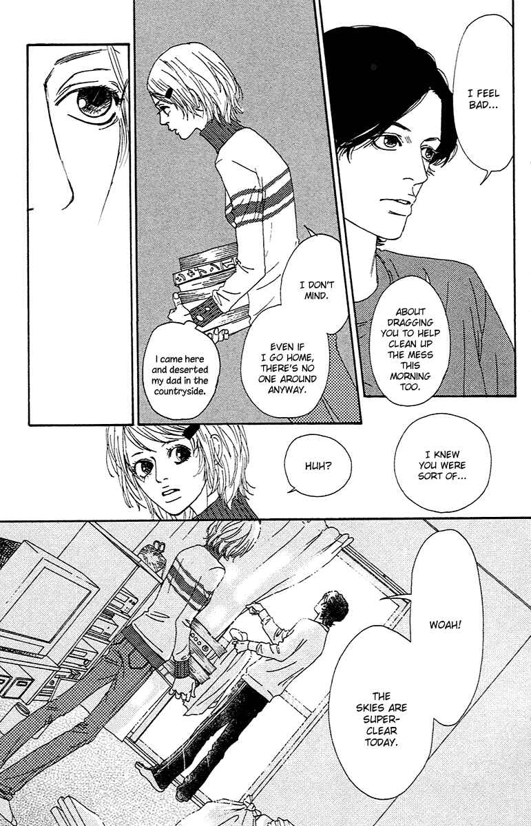 Page 9 Chapter 2.2 Chiisai Hitsuji wa Yume wo Miru