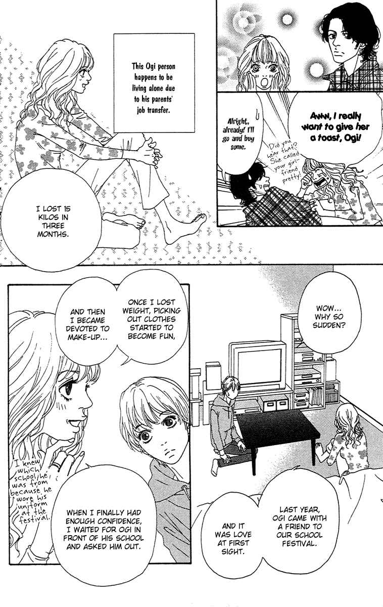 Page 10 Chapter 2.1 Chiisai Hitsuji wa Yume wo Miru