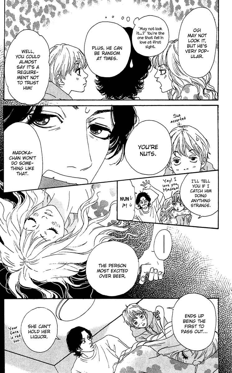Page 14 Chapter 2.1 Chiisai Hitsuji wa Yume wo Miru