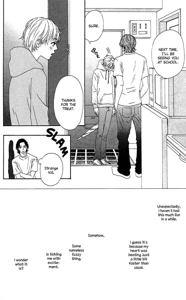 Page 16 Chapter 2.1 Chiisai Hitsuji wa Yume wo Miru