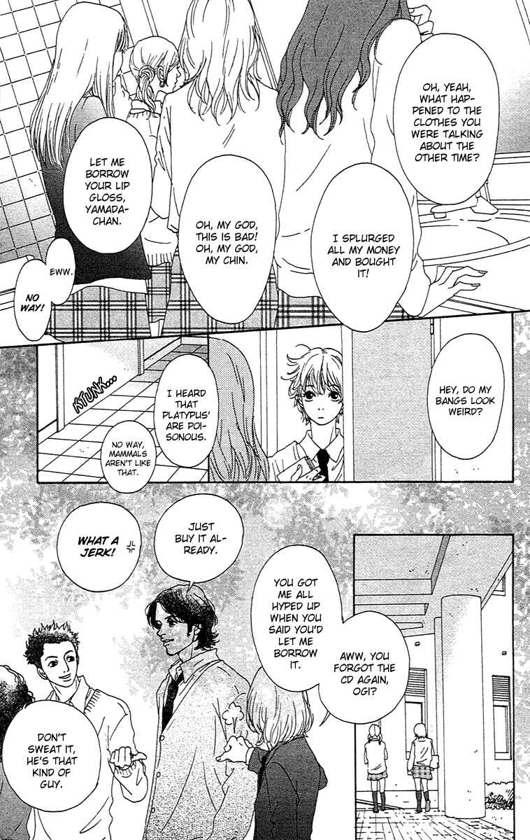 Page 19 Chapter 2.1 Chiisai Hitsuji wa Yume wo Miru