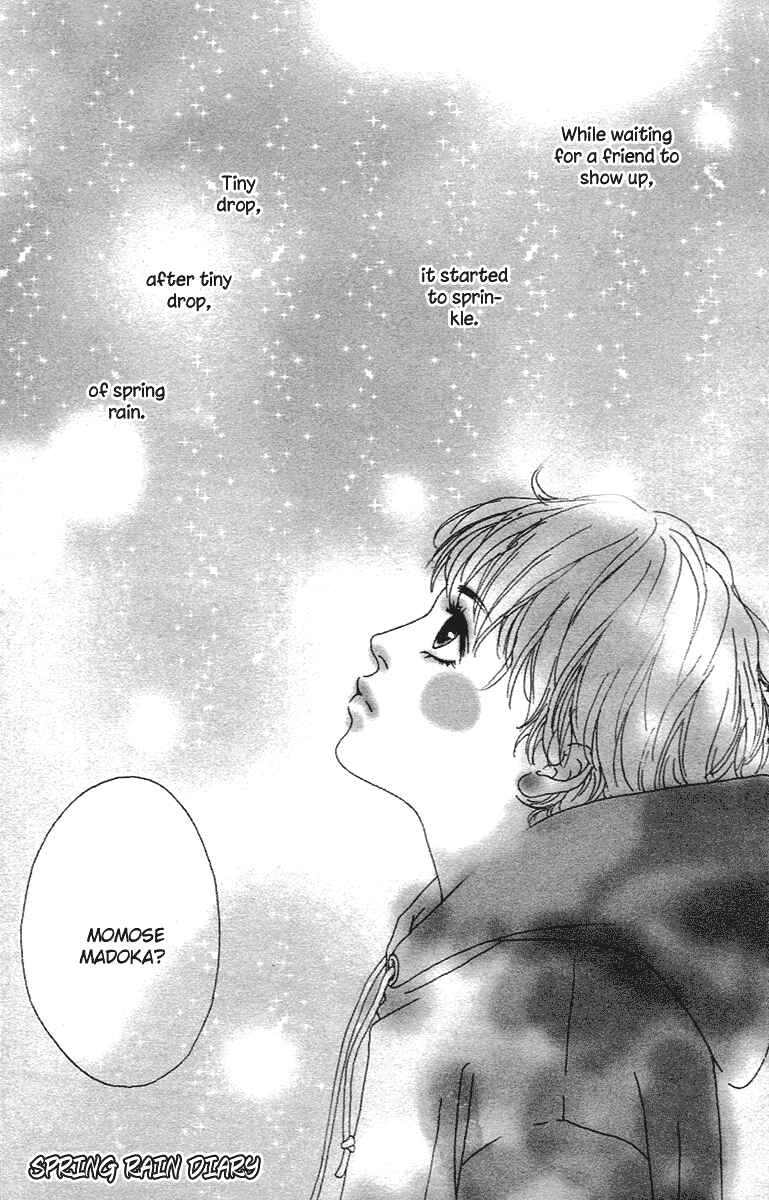 Page 2 Chapter 2.1 Chiisai Hitsuji wa Yume wo Miru