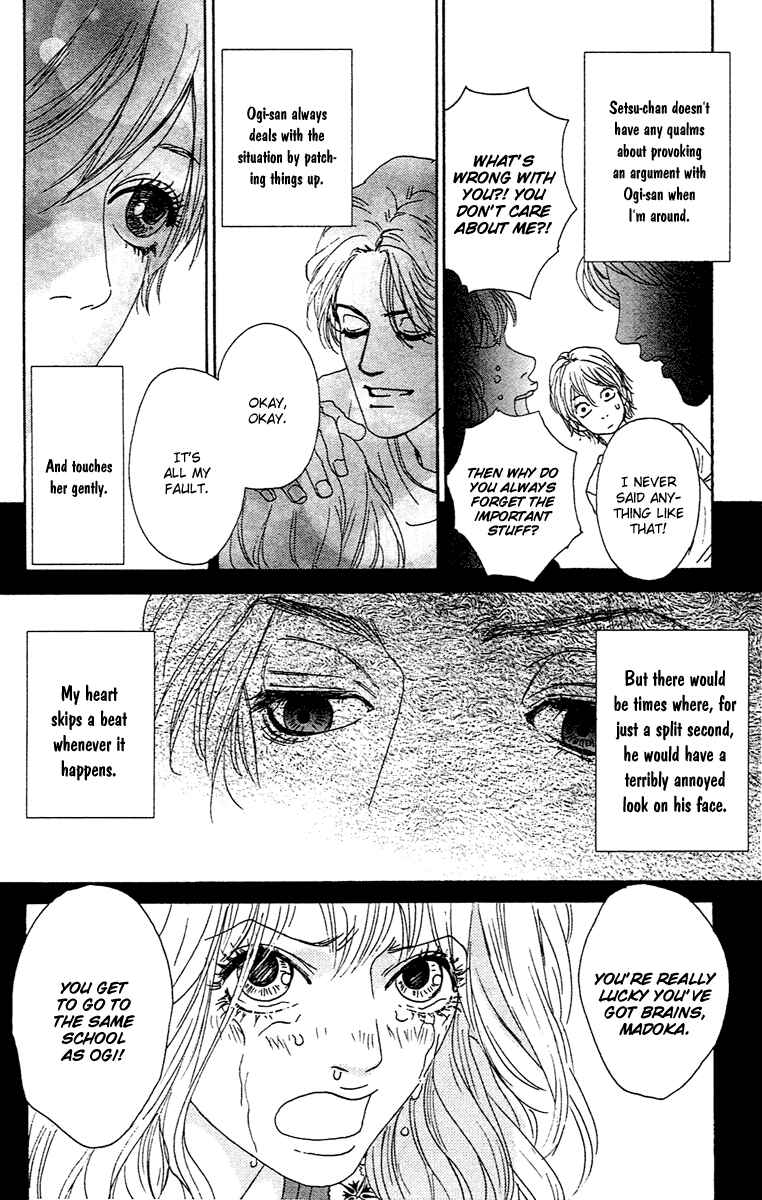 Page 26 Chapter 2.1 Chiisai Hitsuji wa Yume wo Miru
