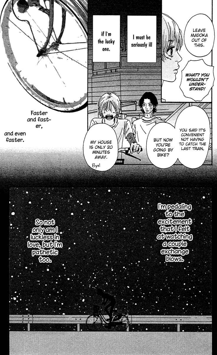 Page 27 Chapter 2.1 Chiisai Hitsuji wa Yume wo Miru