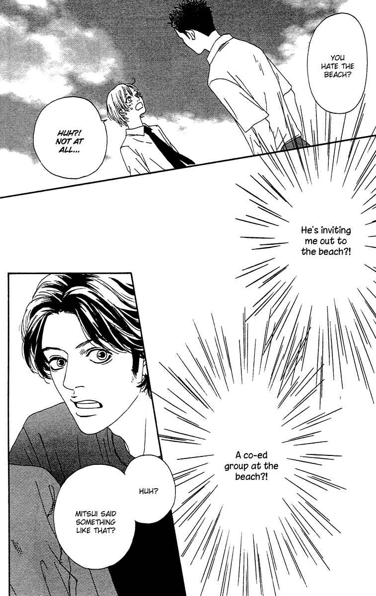 Page 32 Chapter 2.1 Chiisai Hitsuji wa Yume wo Miru