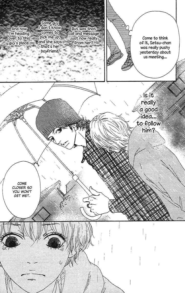 Page 7 Chapter 2.1 Chiisai Hitsuji wa Yume wo Miru