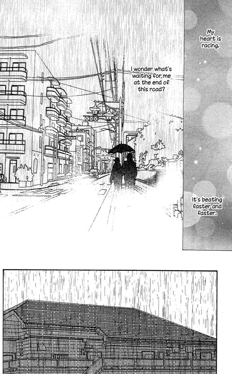 Page 8 Chapter 2.1 Chiisai Hitsuji wa Yume wo Miru