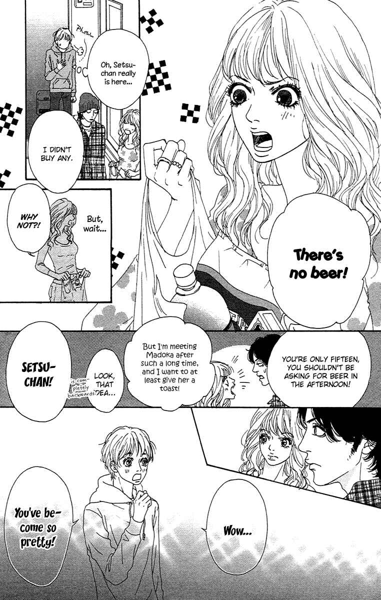 Page 9 Chapter 2.1 Chiisai Hitsuji wa Yume wo Miru