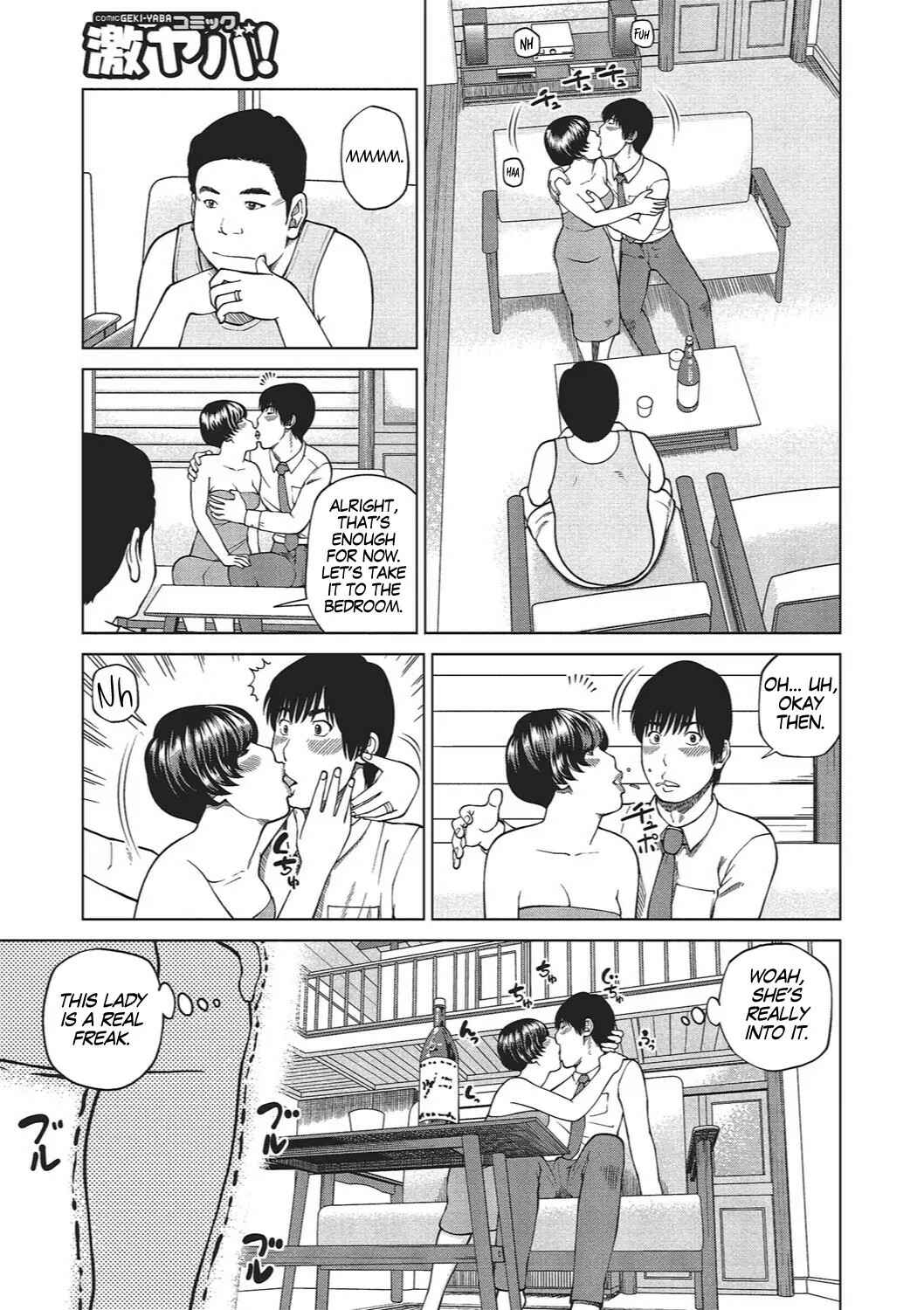 Page 5 Chapter 6 37-Year-Old Want Shy Wife