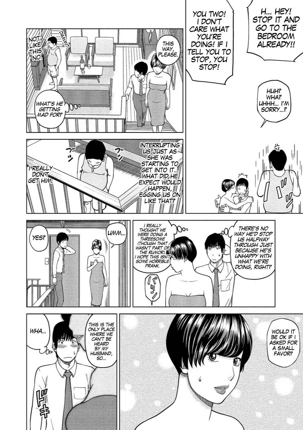 Page 6 Chapter 6 37-Year-Old Want Shy Wife