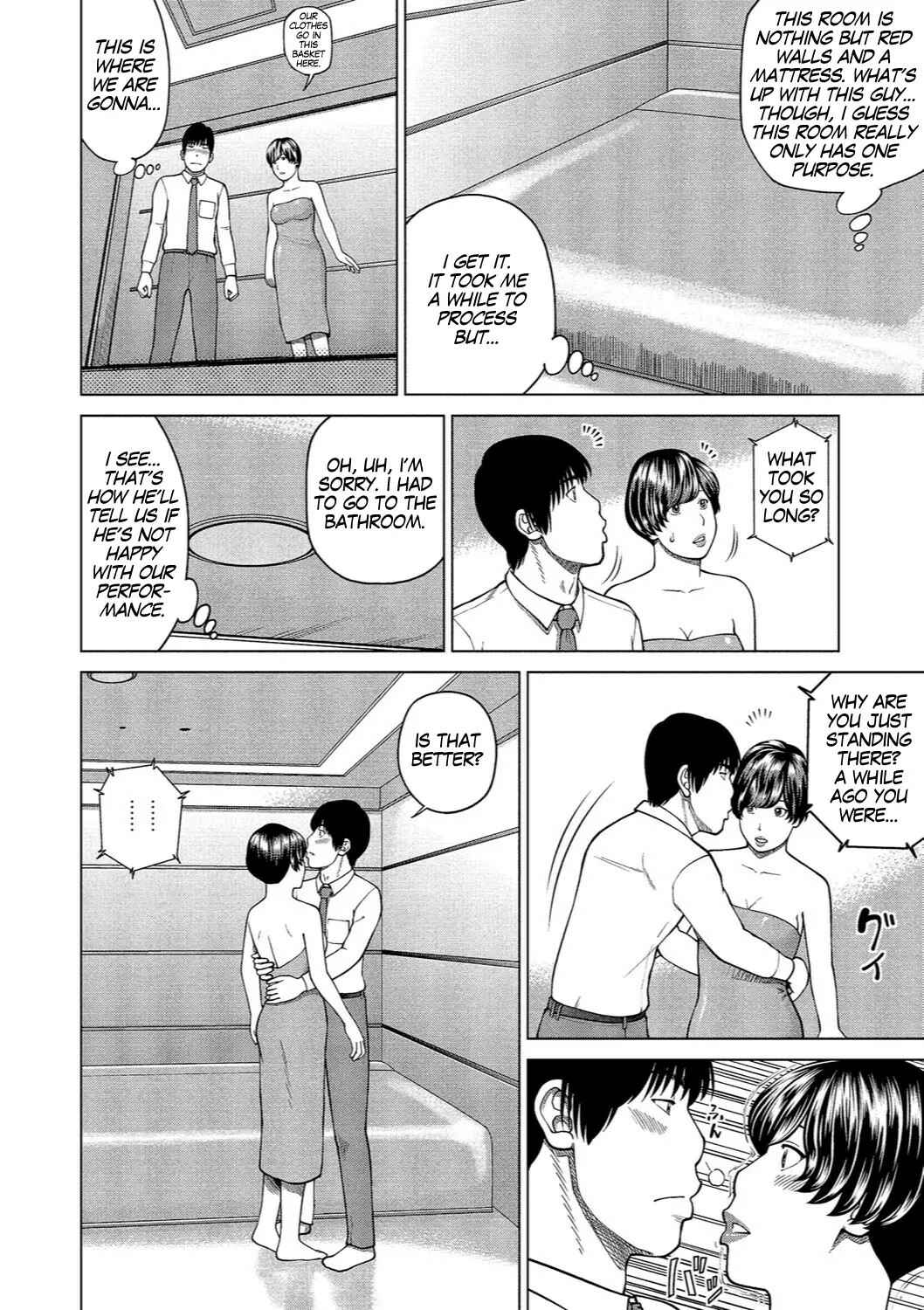 Page 8 Chapter 6 37-Year-Old Want Shy Wife