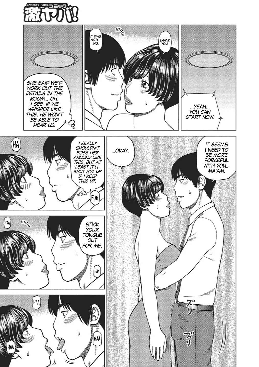 Page 9 Chapter 6 37-Year-Old Want Shy Wife