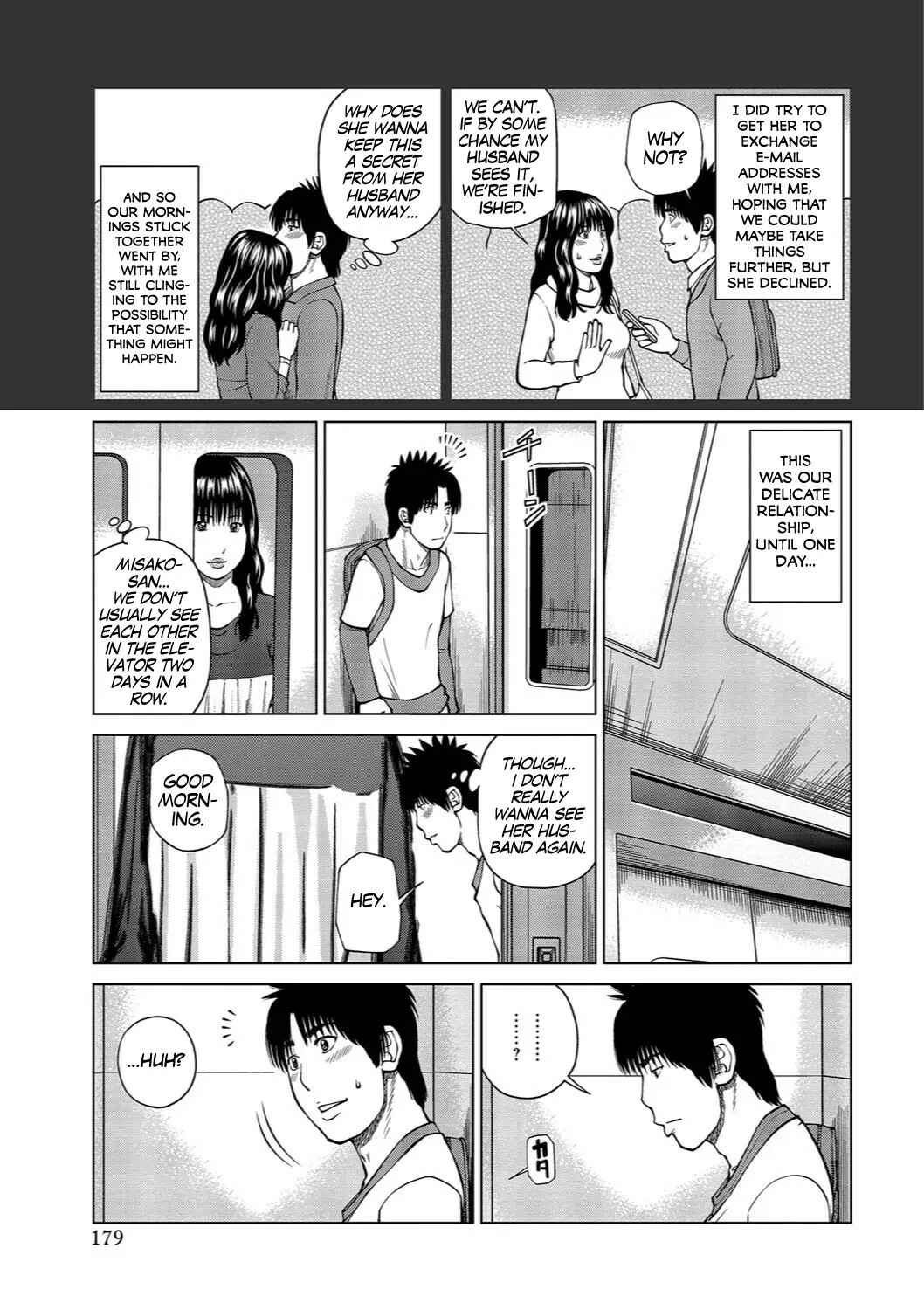 Page 5 Chapter 10 37-Year-Old Want Shy Wife