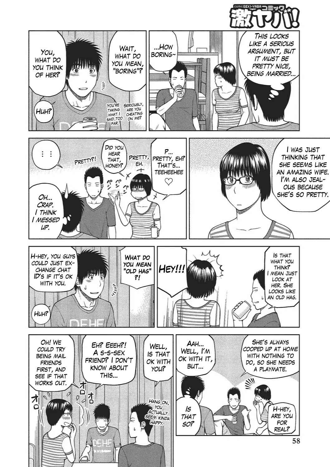 Page 4 Chapter 4 37-Year-Old Want Shy Wife