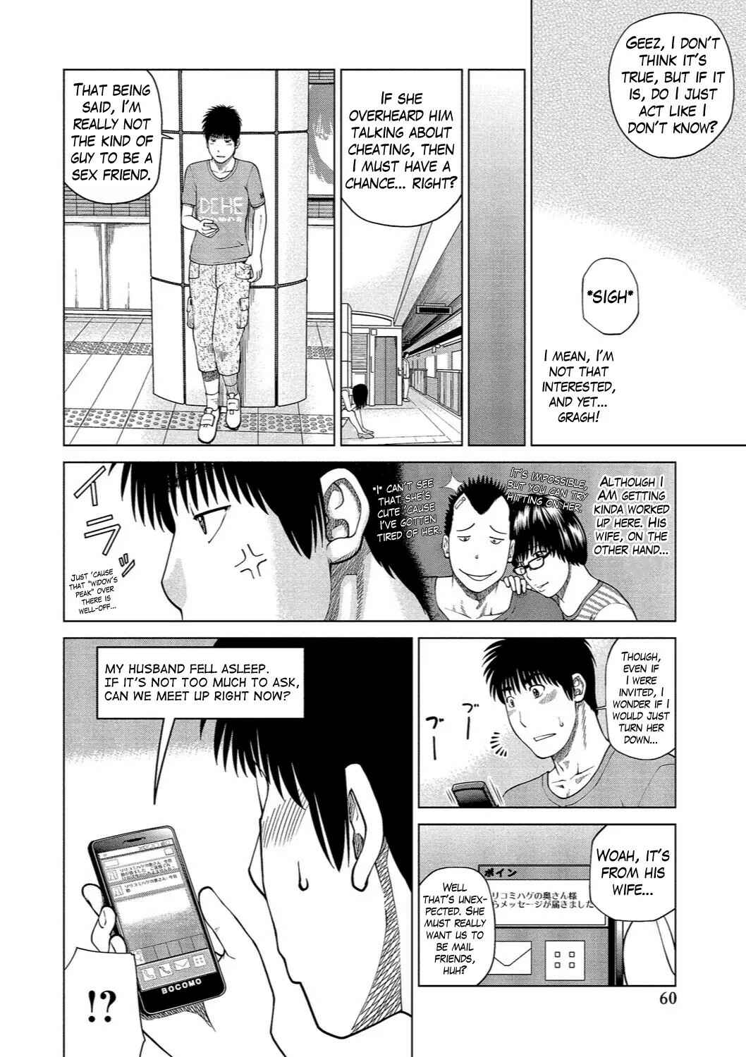Page 6 Chapter 4 37-Year-Old Want Shy Wife