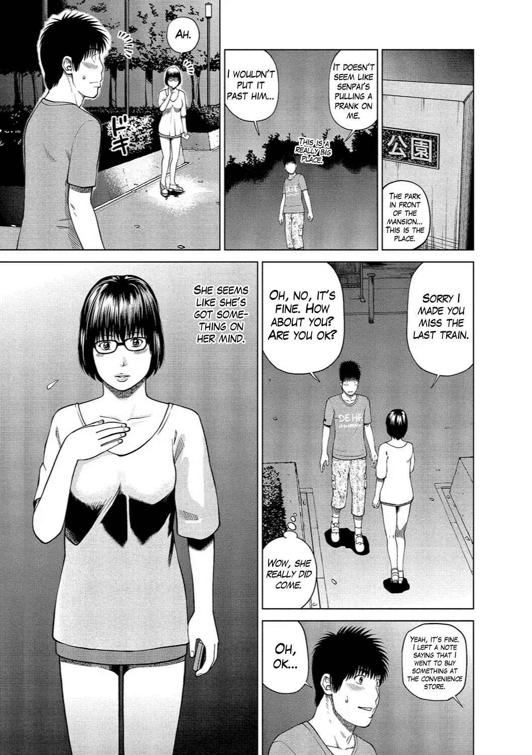 Page 7 Chapter 4 37-Year-Old Want Shy Wife