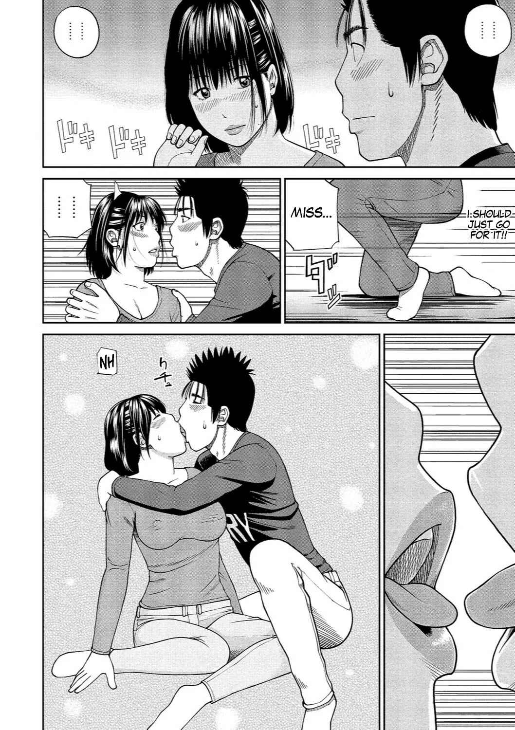 Page 10 Chapter 5 37-Year-Old Want Shy Wife
