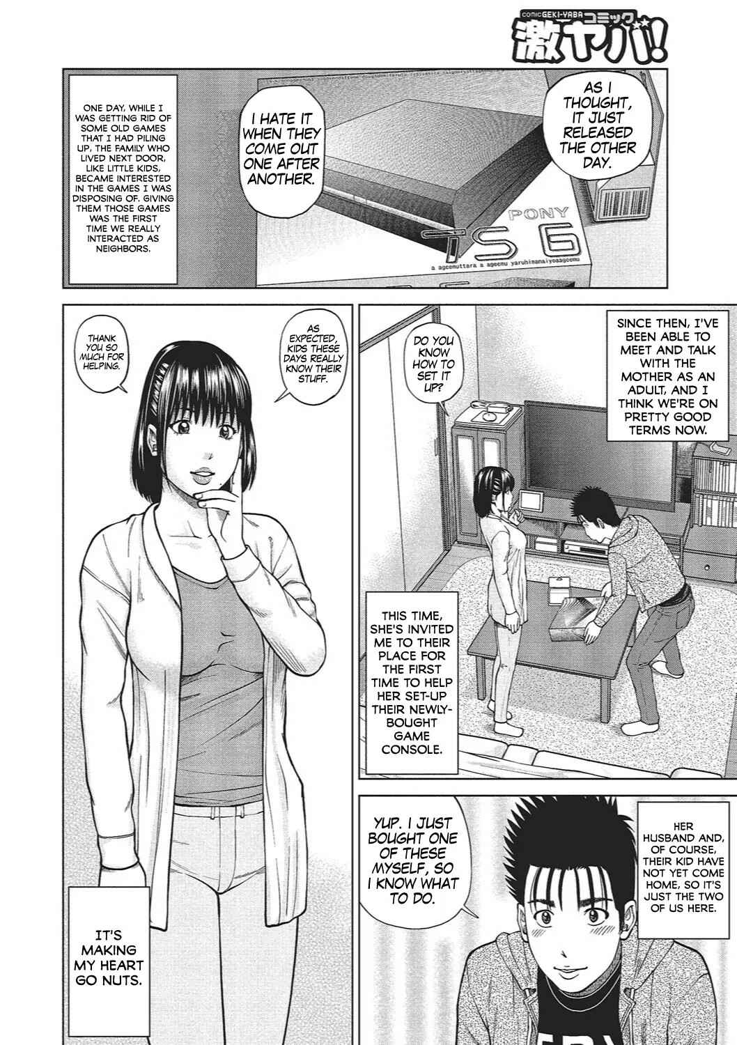 Page 2 Chapter 5 37-Year-Old Want Shy Wife