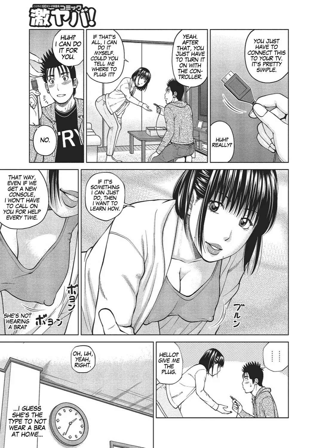 Page 3 Chapter 5 37-Year-Old Want Shy Wife